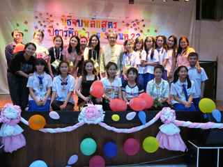 さくら清水中央ホール