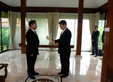 外務大臣表彰式