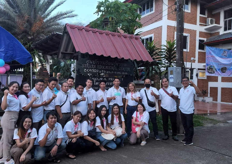 さくらハマヤミュージアム