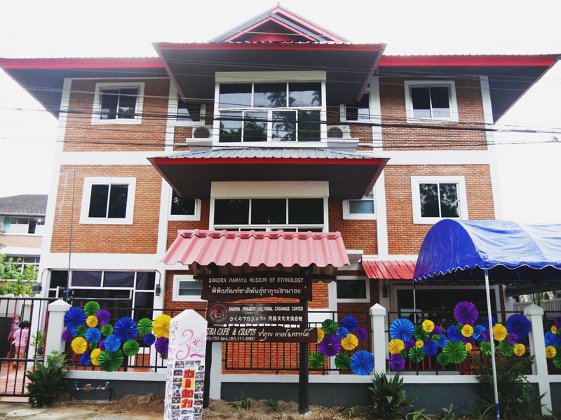 ミュージアム建物