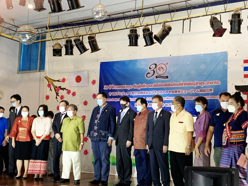 ミュージアム建物