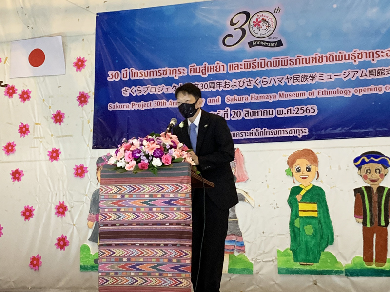 ミュージアム建物