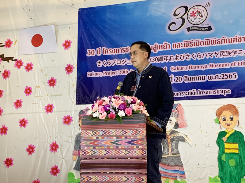 ミュージアム建物