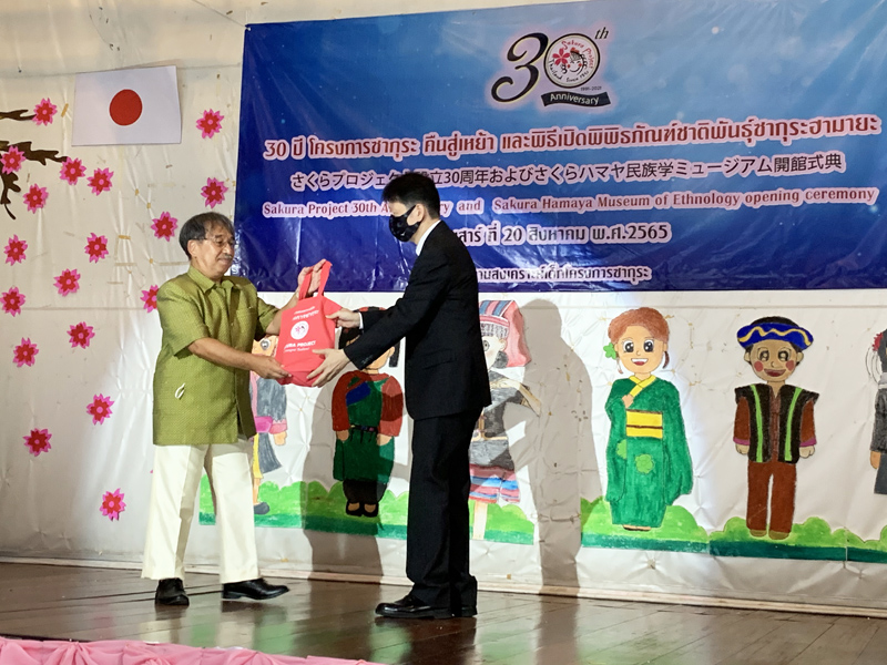 ミュージアム建物