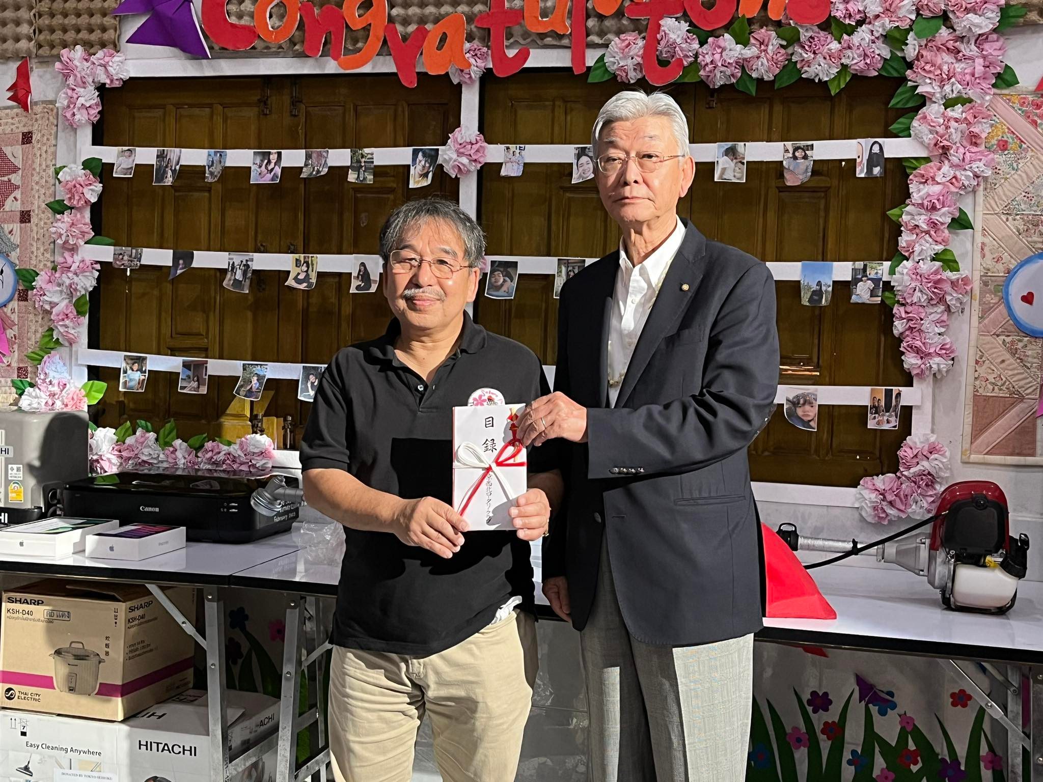 西北ロータリークラブ