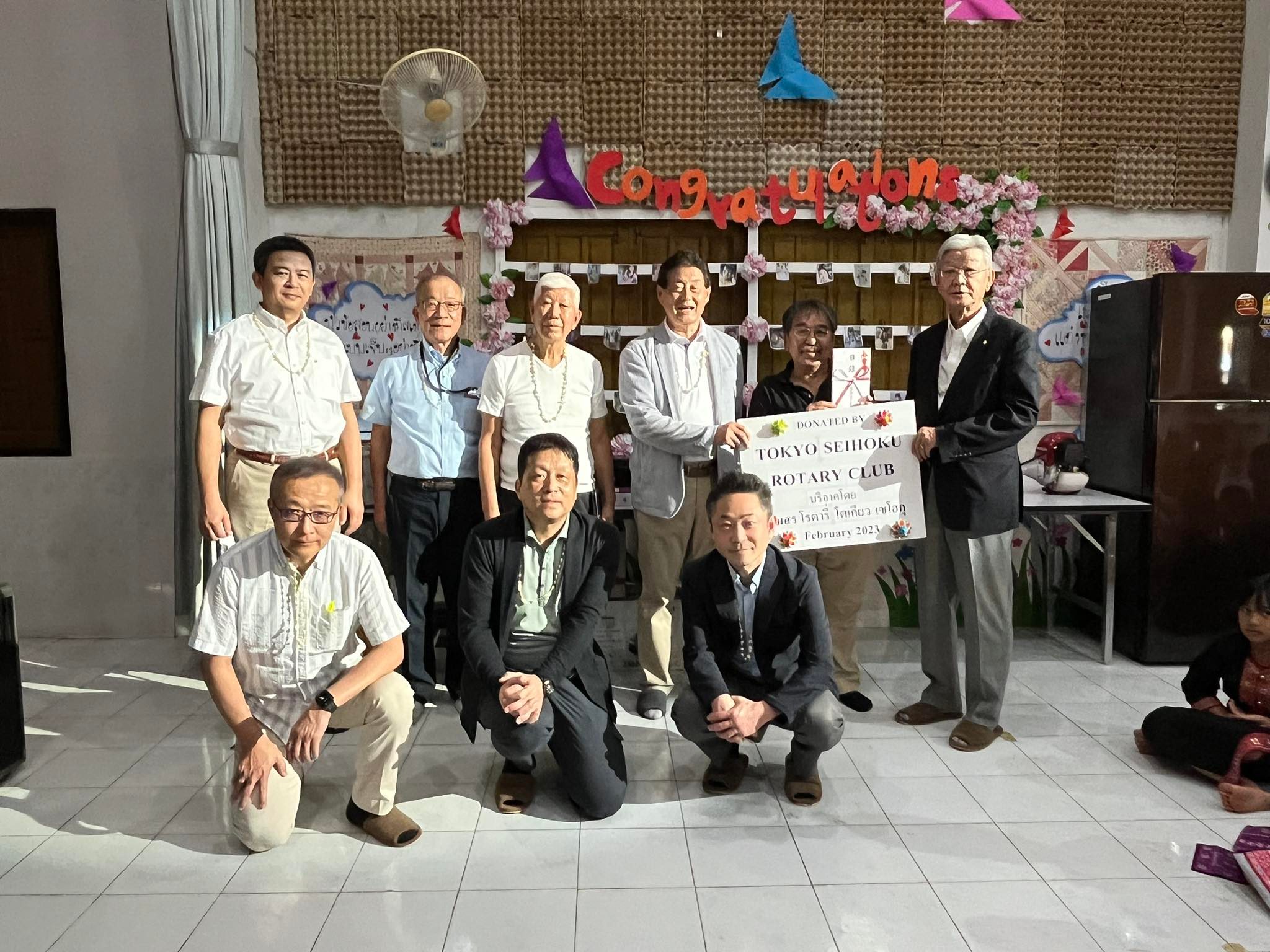 西北ロータリークラブ