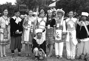 少数民族の祭典