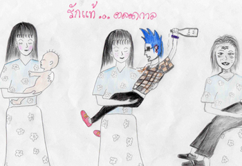 寮生が母の日に書いたイラスト