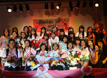 卒業生を送る会