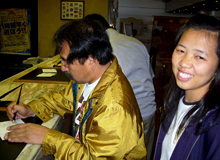 ﾁｪｯｸｲﾝｻﾝﾙｰﾄ