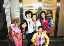 あみ動物病院ゆあみさん