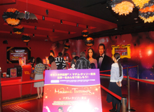 マダムタッソー