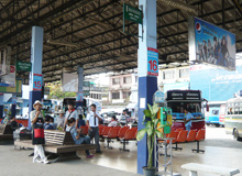 ﾁｪﾝﾗｲﾊﾞｽﾀｰﾐﾅﾙ